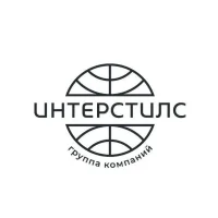 Железная окалина купить в Астрахани